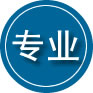 罗城专业道路救援