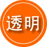 罗城救援费用合理