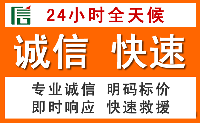 如何制定合理价格策略缓解罗城道路救援售后压力